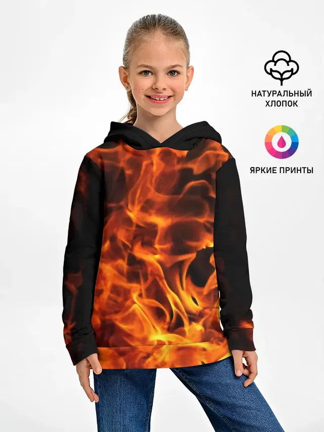огонь