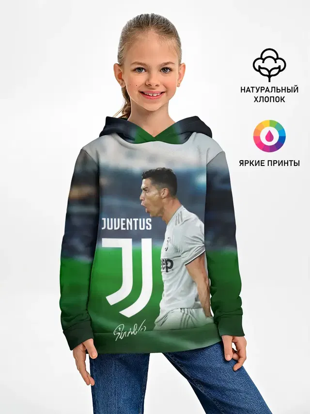 Роналдо Ювентус