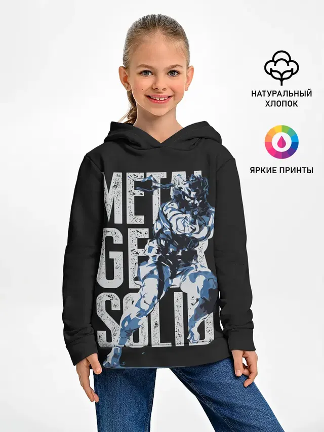 Детское худи с принтом «Metal Gear»