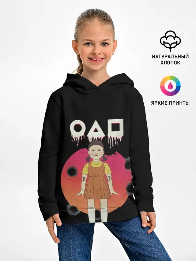 Игра в кальмара Кукла