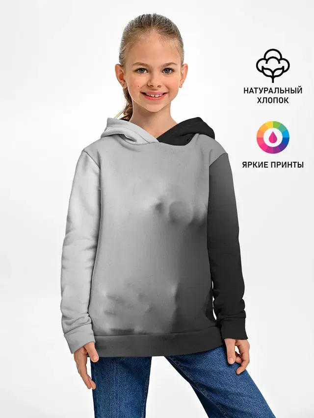 Кричащее Лицо Внутри