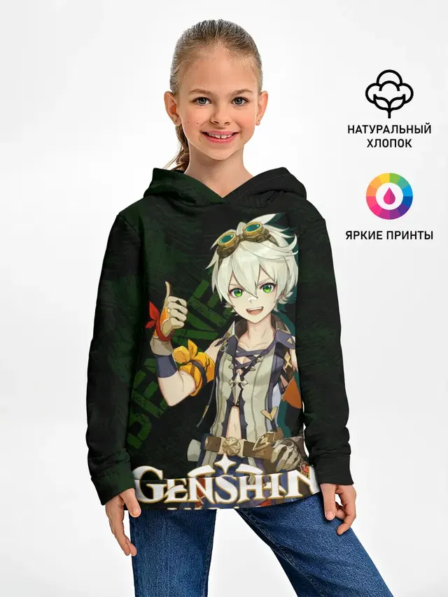 Беннетт Genshin Impact