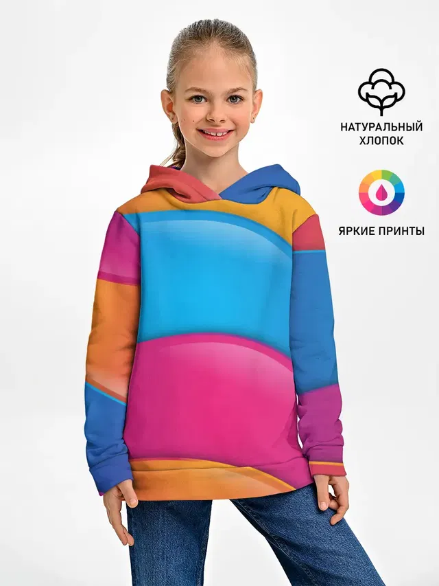 Candy rainbow
