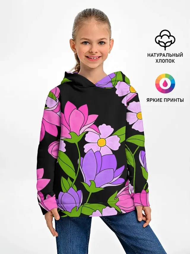 Ночные цветы