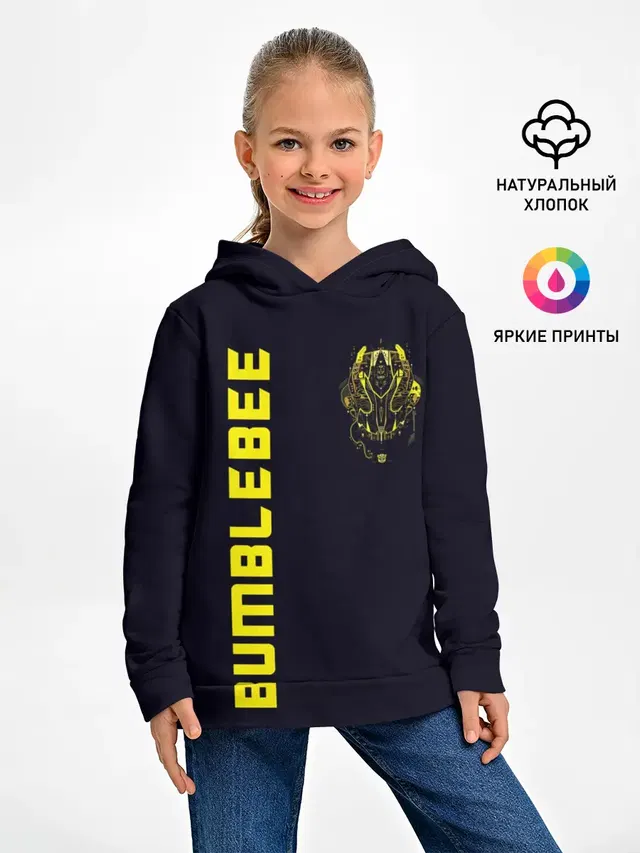 Bumblebee