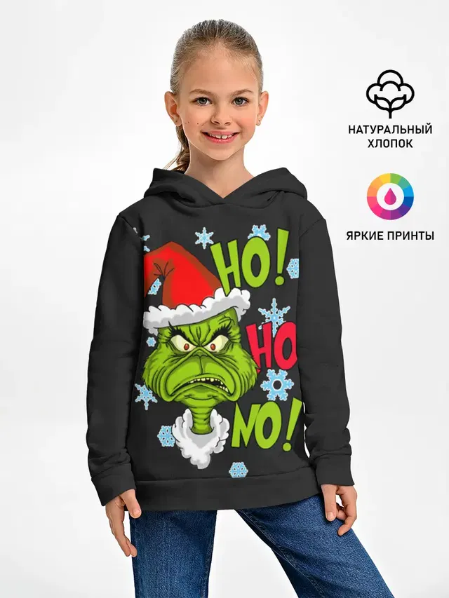 Grinch Face No! No! No!