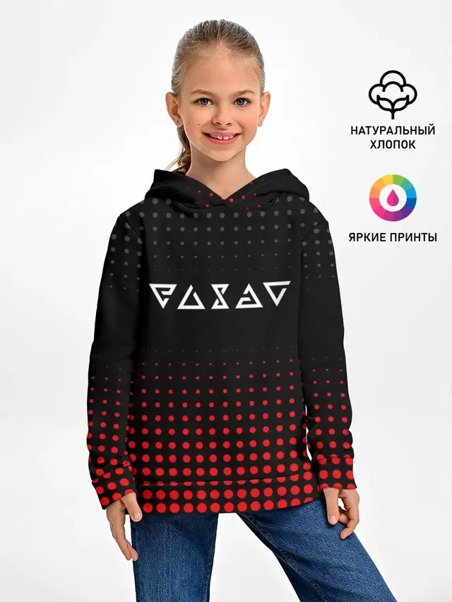 Ведьмак