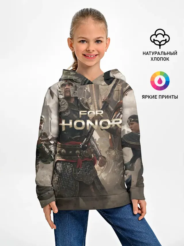 FOR HONOR
