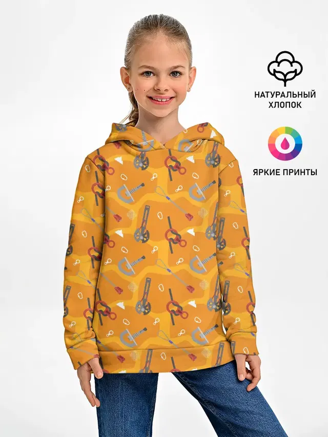 Снаряжение Альпиниста