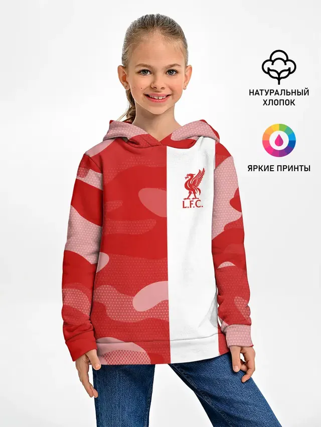 Детское худи с принтом «camouflage — Liverpool F.C.»