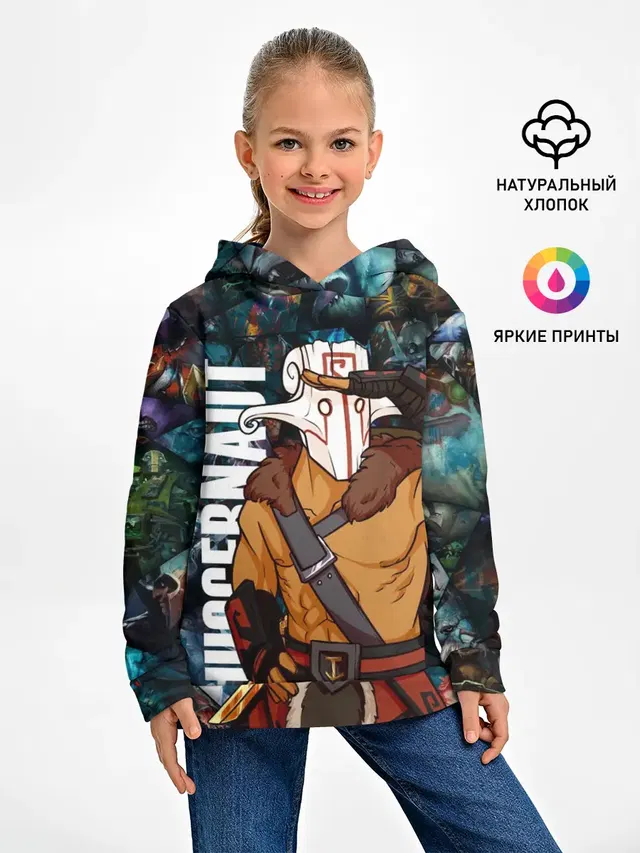 Джаггернаут, ДОТА 2