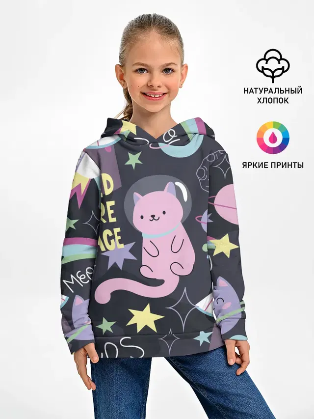 Космический кот