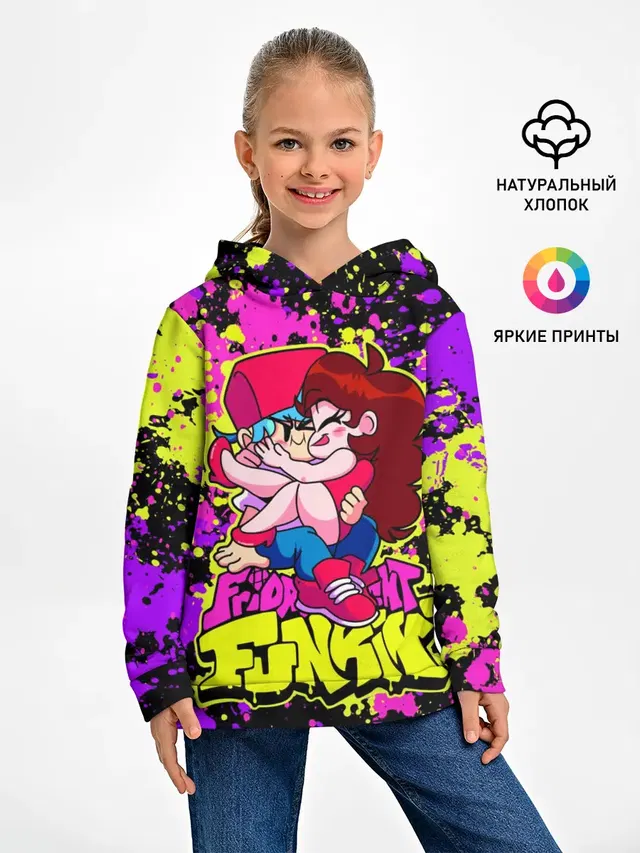 Парень и Девушка Friday Night