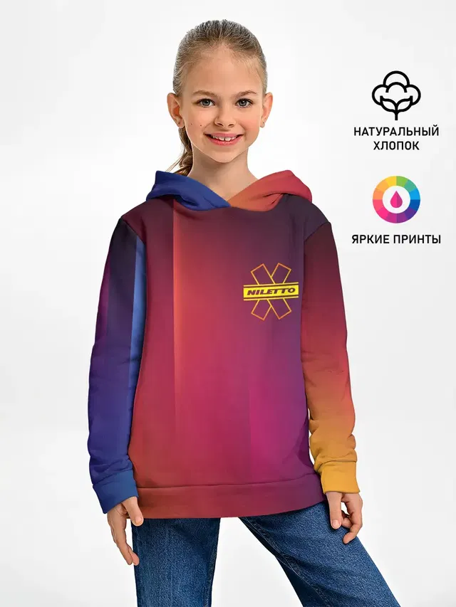 NILETTO LOGO | НИЛЕТТО ЛОГО