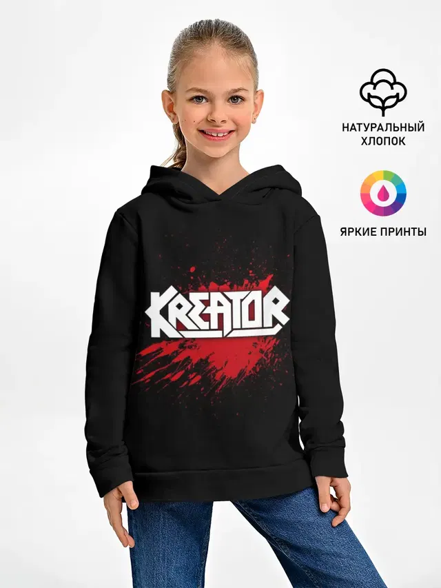 Kreator