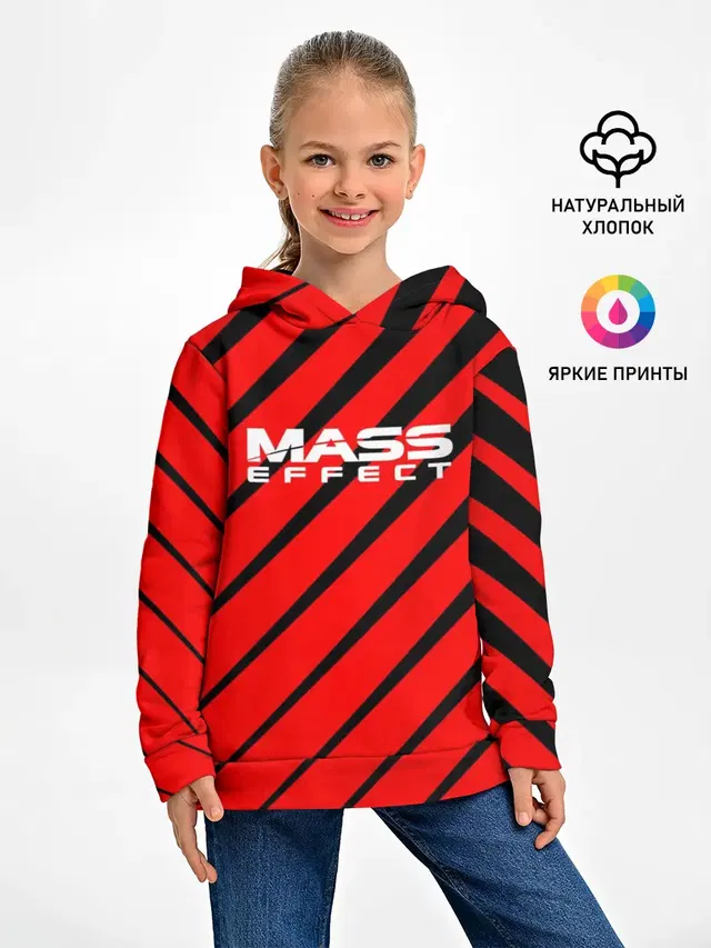 Mass Effect