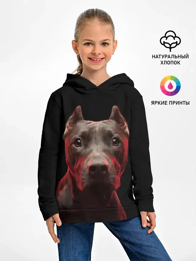 Стафф