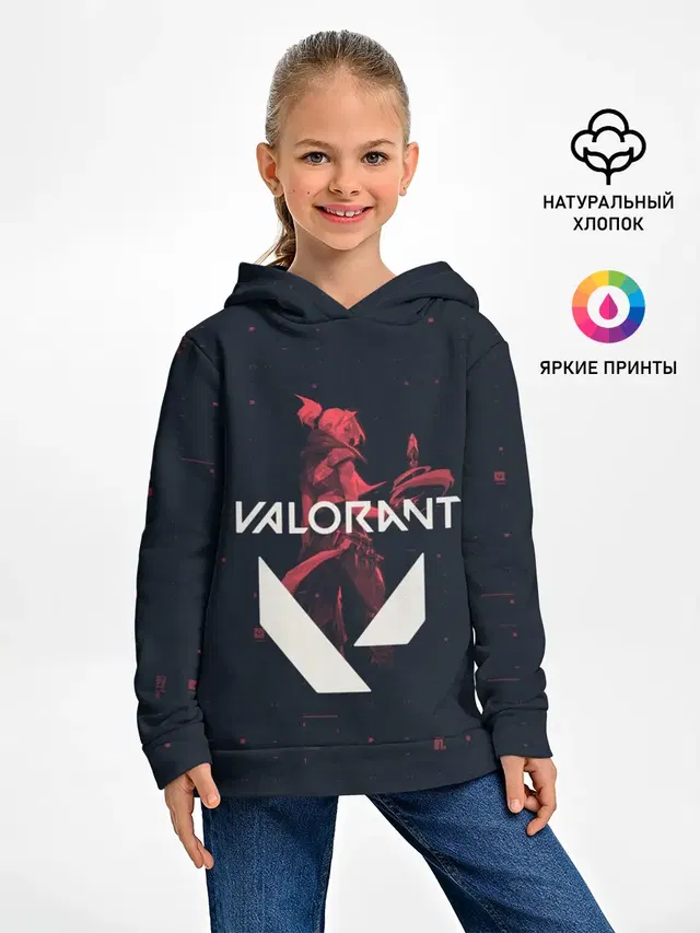VALORANT