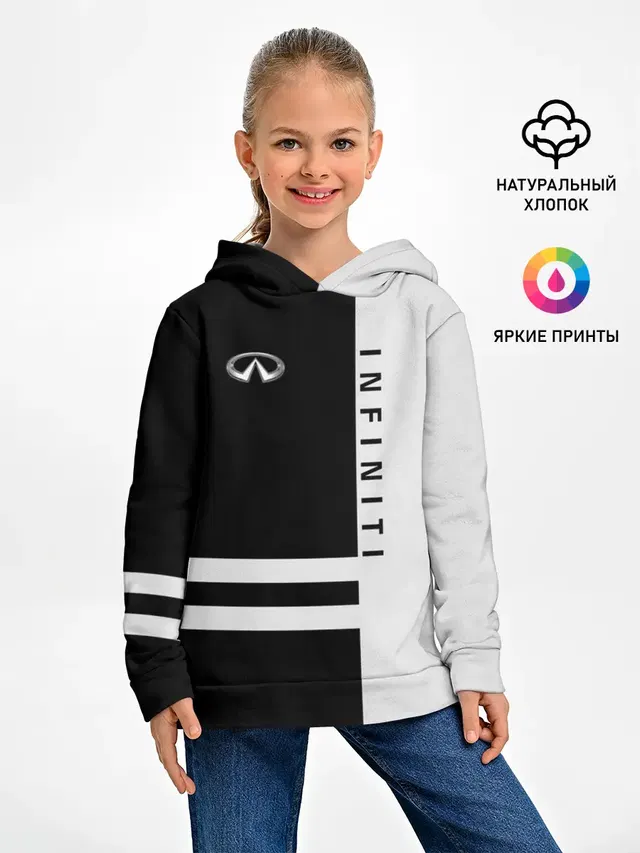 Infiniti