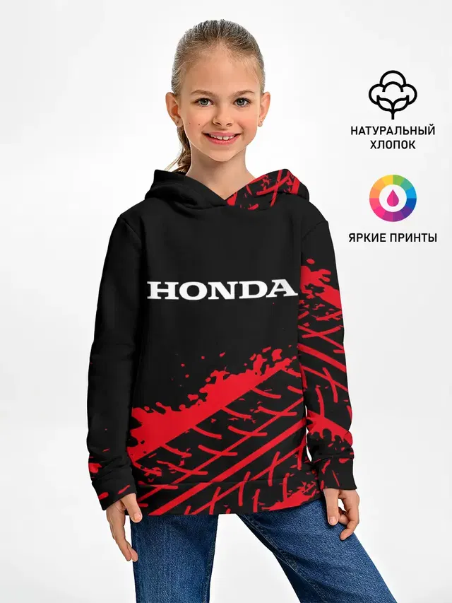 HONDA / ХОНДА