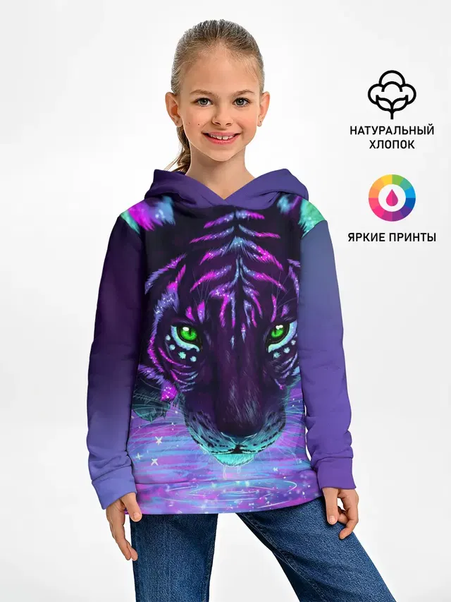 Киса
