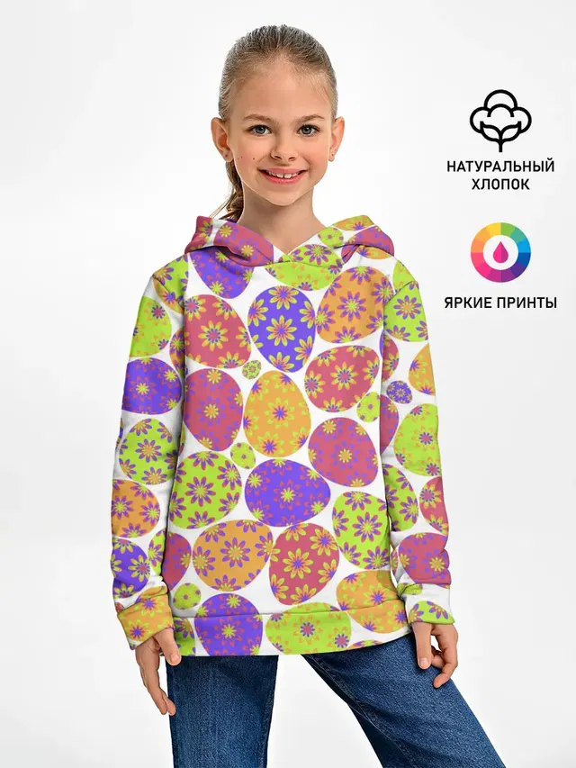Пасха