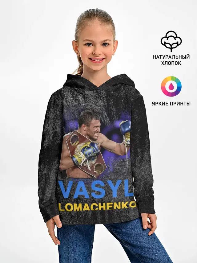 Василий Ломаченко_2