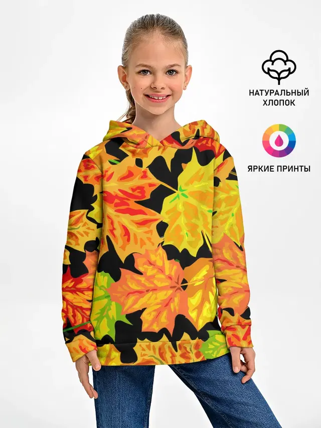 Детское худи с принтом «Листья — LEAF FALL — AUTUMN»