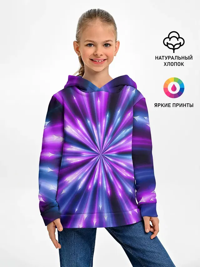 Неоновые стрелы