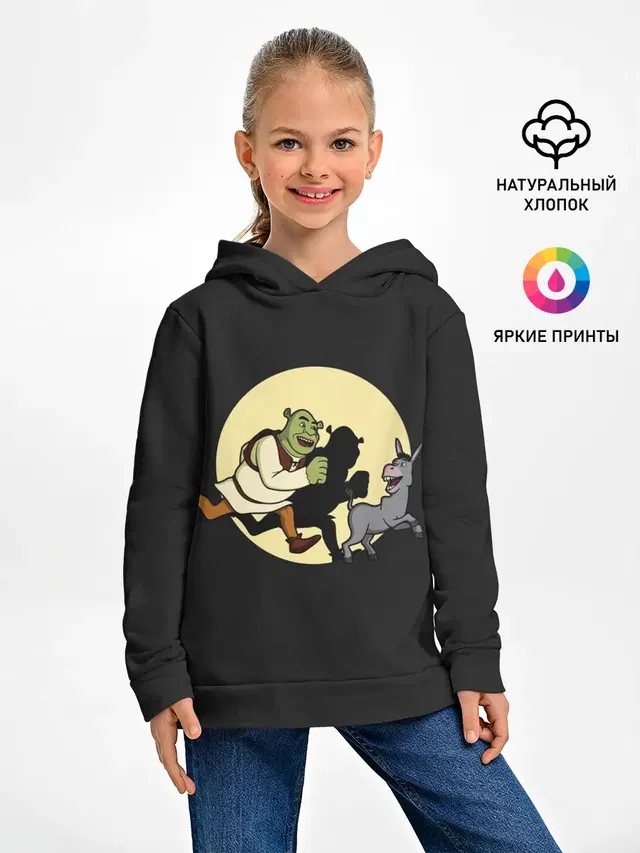Шрек и Осёл
