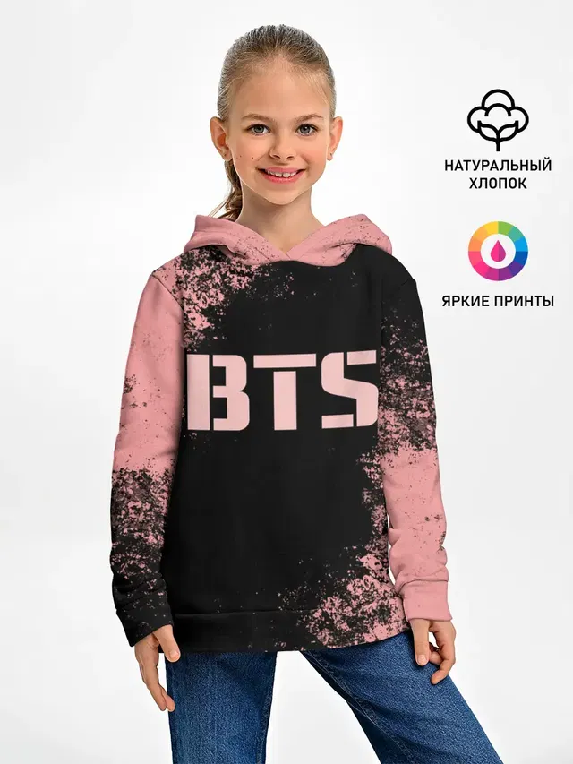 BTS