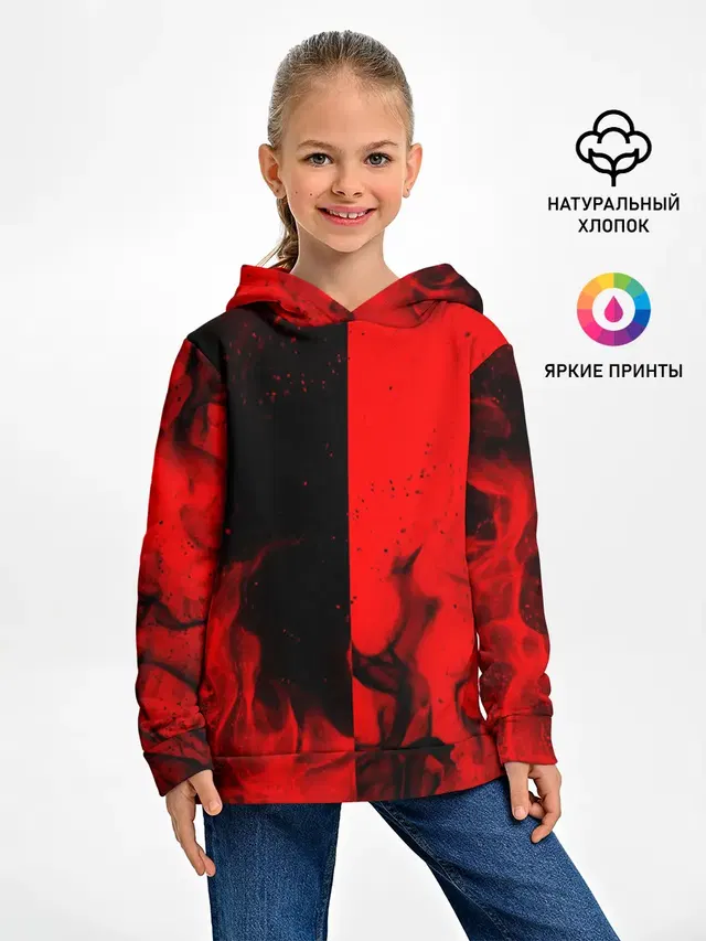 BLACK RED FIRE