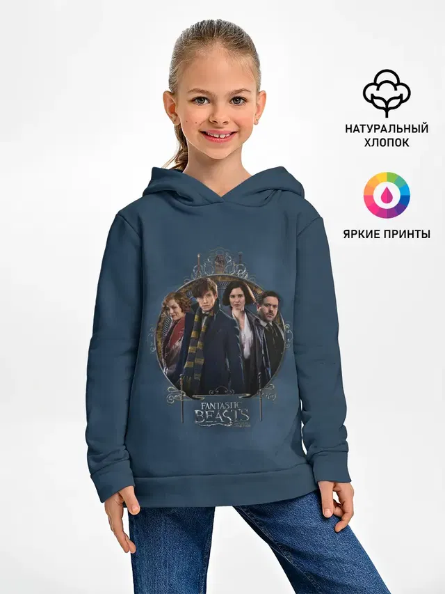 Fantastic Beasts