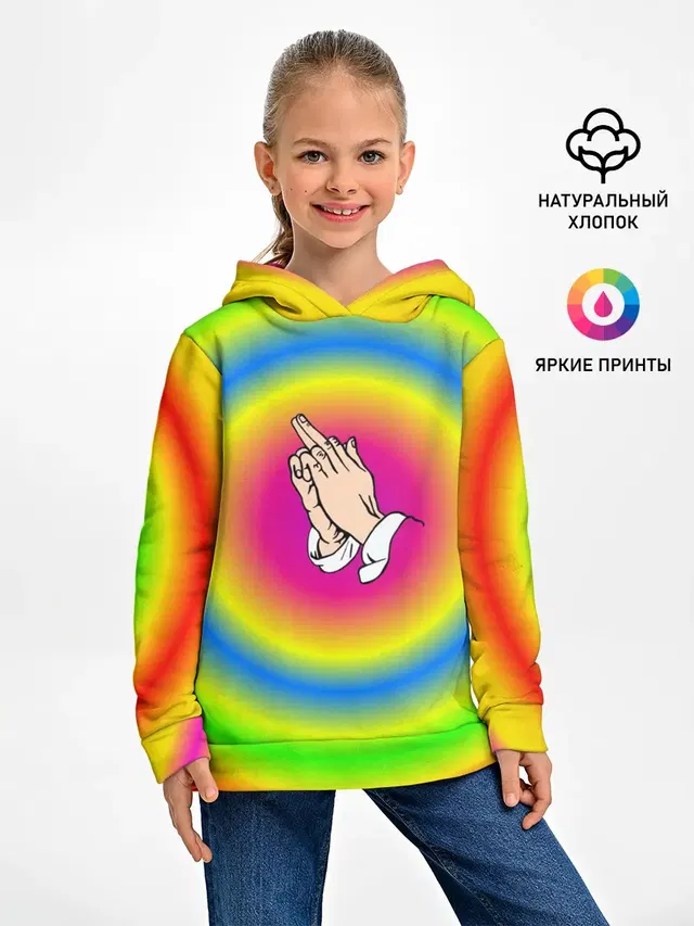 Детское худи с принтом «Хиппи — bright print»