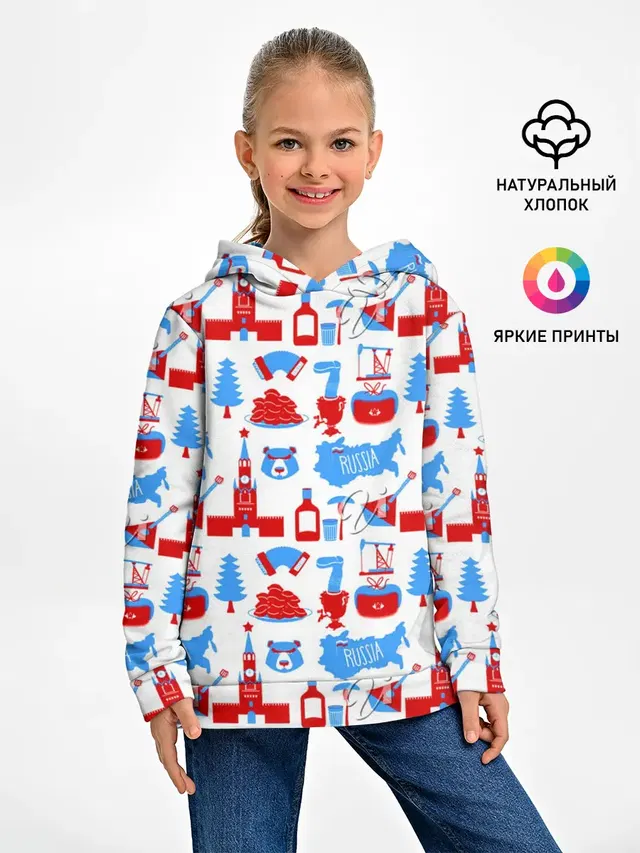 РОССИЯ УЗОР