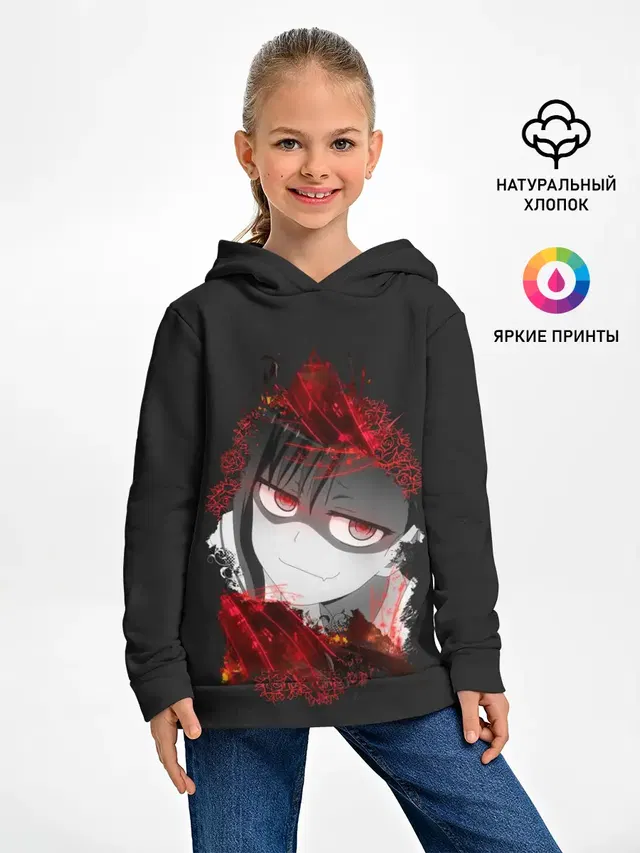 Детское худи с принтом «Bad Girl. Nagatoro»