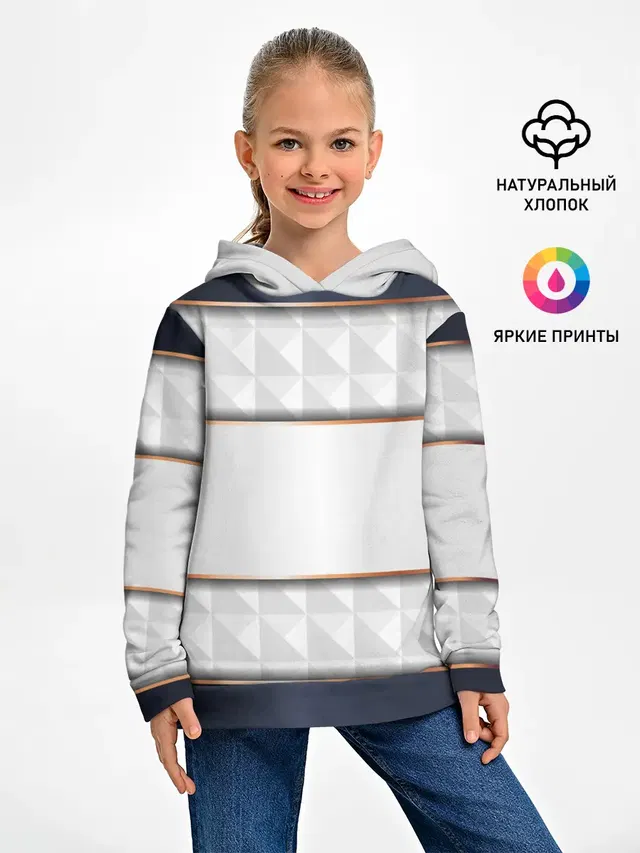 White 3d lines