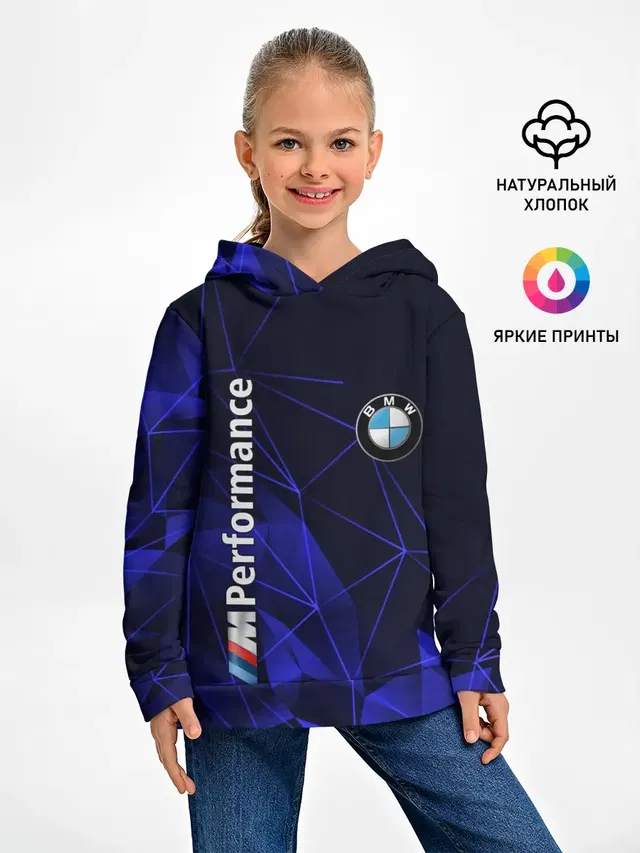 Детское худи с принтом «BMW»