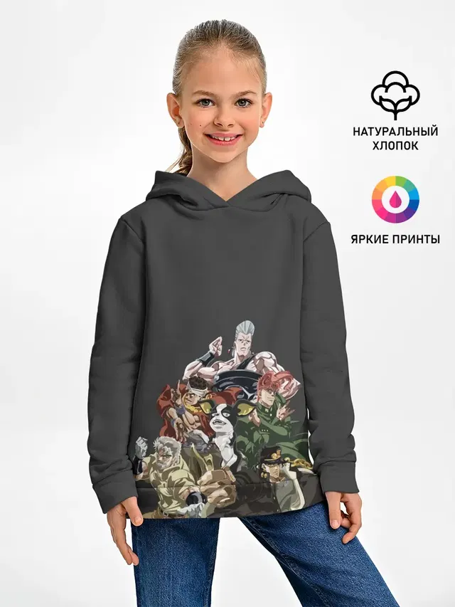 Герои JoJo на сером