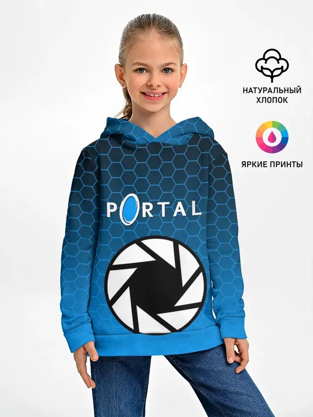 Детское худи с принтом «Portal»
