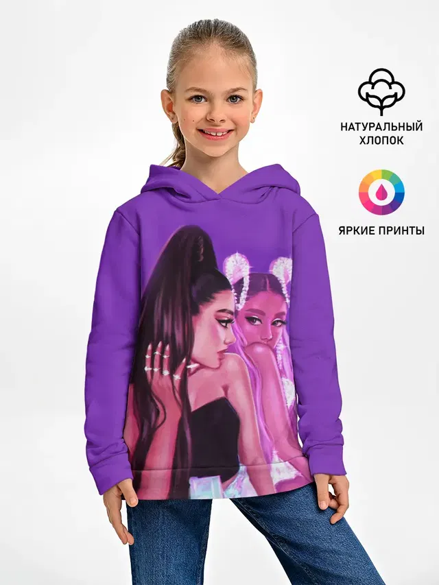 Детское худи с принтом «Ариана Гранде — Ariana Grande»