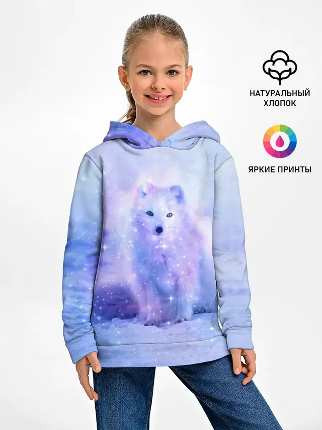 Полярная Лисица