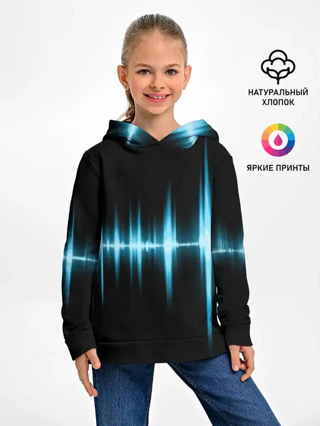 Текстура эквалайзера