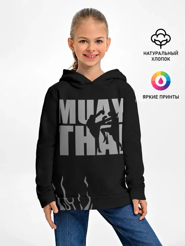 Детское худи с принтом «Муай Тай — Muay Thai»