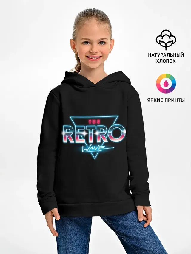 Детское худи с принтом «The Retro Wave»