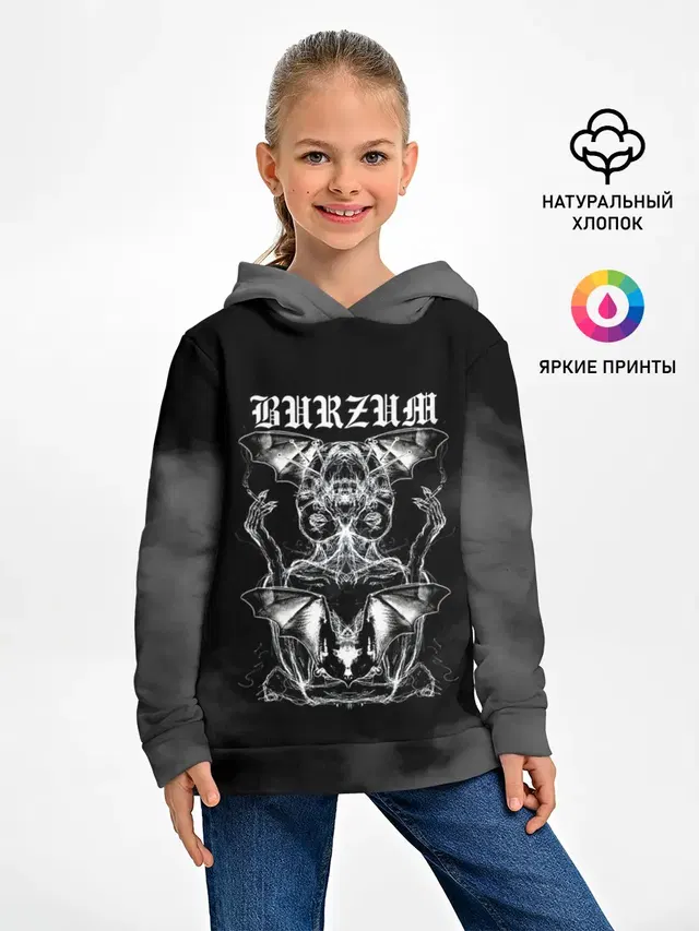 Burzum