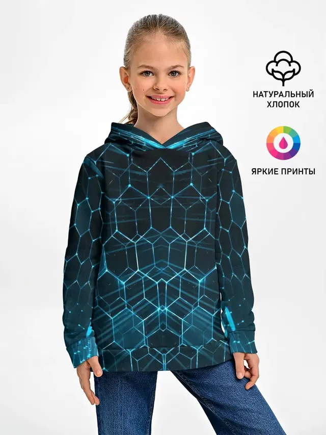 НЕОНОВАЯ БРОНЯ