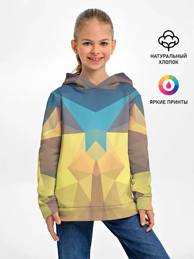 Абстрактная Геометрия