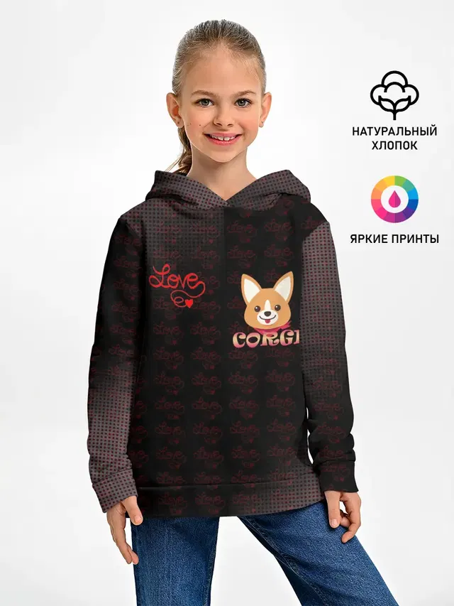 Корги