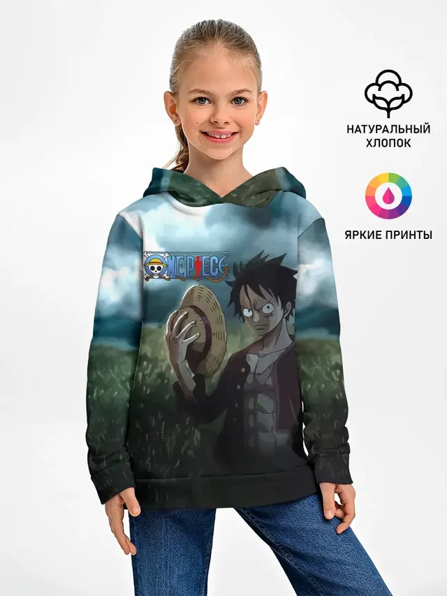 Луффи в поле. One Piece